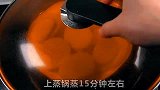 “肯德基”的土豆泥为什么好吃学会这招，绵软香甜好看又好吃