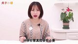钞票在手机这里一放，真钱还是假钱立马知道，再也不担心上当受骗
