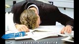 为啥人离开后，体重会感觉比常人重！真相让很多人想不明白