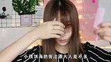 想要知道小孩刘海怎么剪好看吗，快来学习一下吧