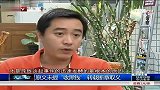 中超-13赛季-《体坛周报》回应引援黑幕报道 傅亚雨：报道真实必要时公布录音-新闻