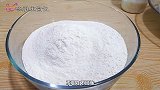 爱吃素包子看看，记住这点，做出来的包子不回缩不塌陷