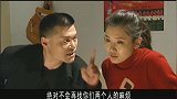 绝不：黑老大强势表白警花，没想惨遭警花拒绝，下秒用枪指着头