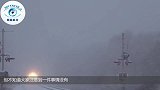 下暴雪时，高铁是如何运行的？看完可以放心回家了！