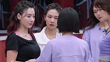 杨丞琳不留情面凶张柏芝：你拖后腿了！随后张柏芝的反应，太揪心