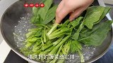 过年了，教你蒸“翡翠花卷”，好看好吃好寓意，再讨个好彩头