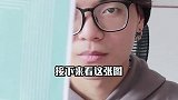来来来，养猫的朋友们，告诉大家答案是什么，你还敢相信你的眼睛吗？ 内容过于真实  视错觉