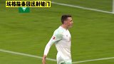 拜仁 半场0-1落后不来梅 ！下半场能否力挽狂澜？足球解说 遇见足球 足球 德甲