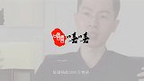 卖断货的鸿星尔克，消失了的陈光标，“高调慈善”为何被人厌恶？