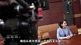 “斯黛拉”的女性观专业的职场素质是前提，还要与异性平等尊重