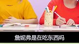 我来教你做个装满零食的笔筒吧，你学会怎么做了吗