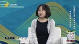 大医本草堂-20260119-管理好三高 远离老年痴呆