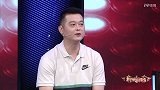 世界杯点将台-最美女主持肖彬尖锐diss李彦:韩国气质是犯规吗?