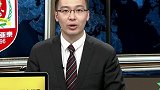 [赛后短评] 泰达5:1恒丰 曼萨诺帅位岌岌可危