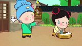 可可小爱:大家一起来听爷爷讲故事,不要捣乱呀,这样很不好
