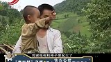 经典传奇：山村五年被烧200次，神童却能隔空看物，预知火灾