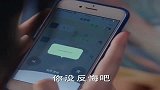 表白有种方式，金家骏的我很开心看懂的举手