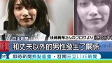 女星给老公戴绿帽后被原谅，晒34岁庆生照秀恩爱