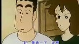 蜡笔小新：回家的路好拥挤还堵车哦
