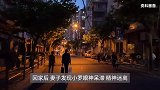 销售谈生意时被客户在酒水中下毒，精神恍惚被骗上赌桌，损失2万7