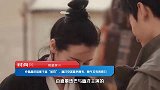 乔晶晶说谎被于途“惩罚”，杨洋穿深蓝色睡衣，帅气又有诱惑力