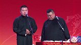 小岳岳借唱歌表白柳岩，孙越取笑他白癜风好幽默