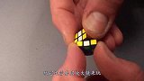 世界上最小的魔方，玩它要用放大镜，整个只有5.6毫米！