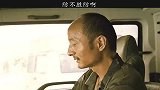 黄渤经典作品套路太多，防不胜防啊