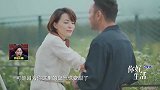尼格买提秀土味情话合集，一张嘴嗨翻全场，句句是梗董卿都接不住