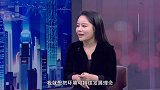 《信用中国》李小娟 精度之上 匠心测量