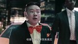 搞笑篇：岳云鹏扮鬼名场面！