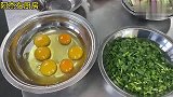 原来广东大厨是这样做韭菜煎蛋的，技巧都在视频里，满满的干货