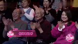 相声《你问歌还答》，小伙与女友破镜重圆，把观众逗得不行