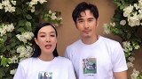 49岁拼生第4胎？钟丽缇与张伦硕赶赴普陀山求子