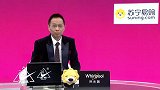 詹俊：圣徒中前场逼抢出机会 红军进攻威胁不如对手