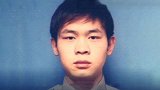 抢劫谋杀1家4口并抛尸 中国籍留学生在日本被执行死刑