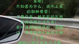 时间可以淡忘一切！