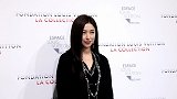 路易威登《自然之绘》典藏精选展览在京开幕