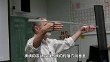 神奇的波浪仪，用机械装置展示波的传播过程，你知道原理吗