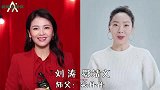 以为没关系实际是同门的明星，杨洋周迅太意外，第八对兜转成恋人