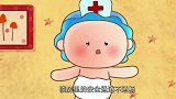 可可小爱：安全通道要通畅，事故发生好保障