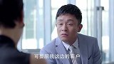 亲兄妹之间也存在勾心斗角，这一对就是活生生的例子