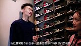 《鞋圈儿》特别版预告片：苏宁双十一 南京最强街球手给你建议