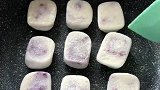 简单好做的糯米紫薯糕，美味可口，回味无穷