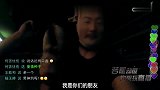 当下的直播风气，这段太讽刺了！