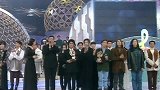 年众星齐聚缅怀两位音乐才子陈百强黄家驹