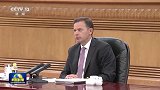 习近平会见葡萄牙总理