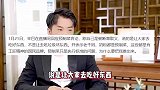 辛巴回应预制菜争议，被恶意断章取义，老干妈奶粉都是预制菜