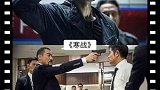 5部激烈火爆枪战电影