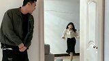 媳妇半夜不睡觉，看老公怎么引诱她回卧室，真是太机智了！